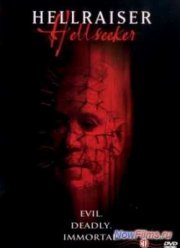 Восставший из ада 6: Поиски ада (2002)