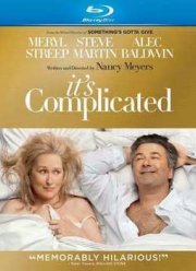 Простые сложности (2009)