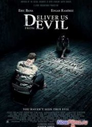 Избави нас от лукавого (2014)