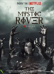 ������������ ���� (2021)