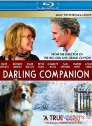 Самый близкий друг (2012)