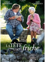 Чистый лист (2010)