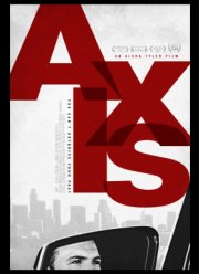 Координатная ось (2017)