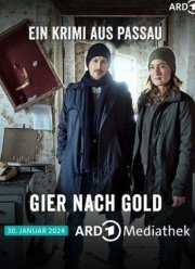 ����� ������. �������� �� ������ (2024)