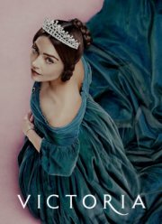 Виктория (2016-2019) 1-3 сезон