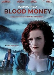 Рыжим тут не место (2017)