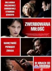 Купленная любовь (2010)