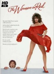 Женщина в красном (1984)