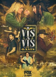 Визави: Оазис (1 Сезон)