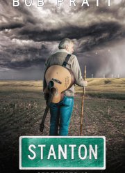 Стэнтон (2023)