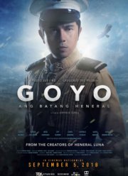 ����: ������� ������� (2018)