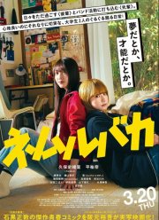 ������ ��� (2025)