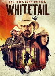 ��������� (2020)