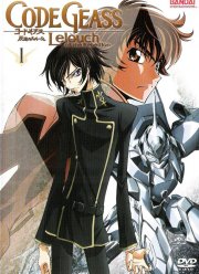 Код Гиас: Восставший Лелуш (2006) 1-2 сезон