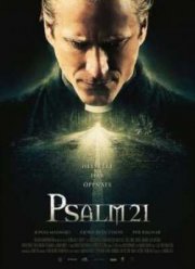 Псалом 21 (2009)