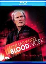 Кровавая работа (2002)