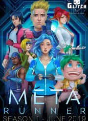 ���� ������ (2018)