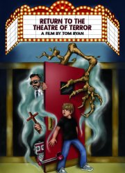 Возвращение в театр ужасов (2023)