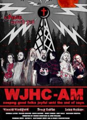 Радиостанция Азбука Молитвы (2022)