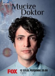 Чудо-доктор (1-2 Сезон)