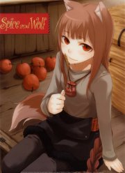 Волчица и пряности (1-2 Сезон)