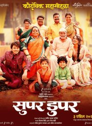 �����-����� (2026)