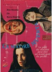 Мертвая мать (1993)