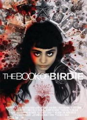 Книга Бёрди (2017)