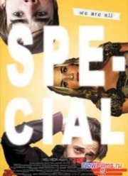 Суета в Манхэттене (2011)