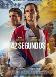 42 ������� (2022)