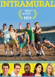 Выпускники (2014)