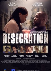 Осквернение (2017)