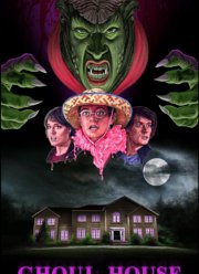 Дом вурдалаков (2021)