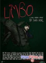 Лимбо (2014)