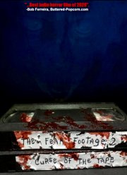 ������� ������ 2 (2020)