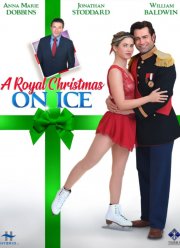 Королевское рождество на льду (2022)