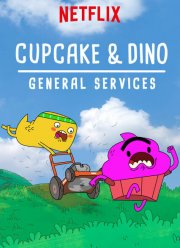 ������ � ����: ���� ������ ����� (1-2 �����)