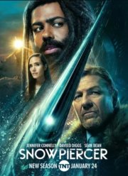 Сквозь снег (1-4 Сезон)