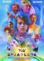 ������������ (2020)