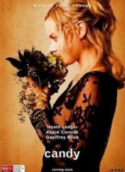 Кэнди (2006)