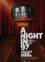 Скандал в 97-ом (2019)