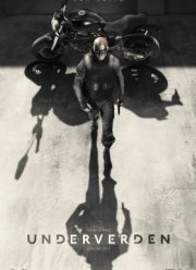 ����������� (2017)