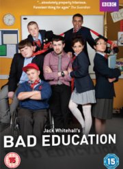 Непутёвая учёба (сериал 2012 – 2014)