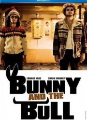 Кролик и бык (2009)