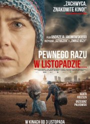 Однажды в ноябре (2017)