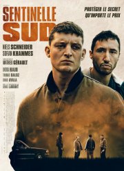 Южный страж (2021)