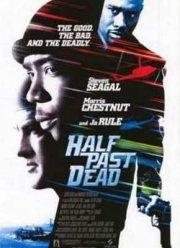 Ни жив, ни мертв (2002)