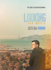 В поиске — фильм-прощание (2016)