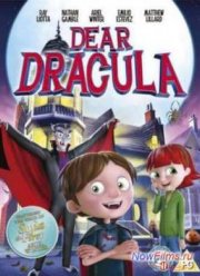 Письмо Дракуле (2012)