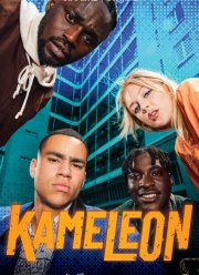 �������� (2024)